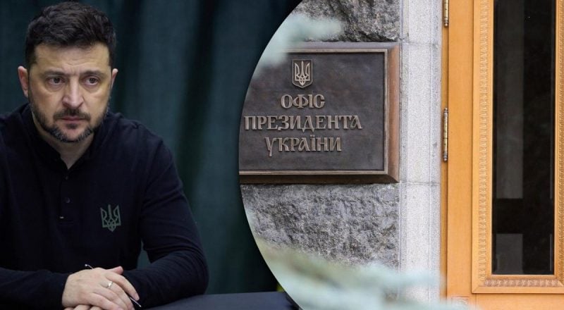 Зеленский определился с кандидатурой главы ОП: СМИ узнали, кто это