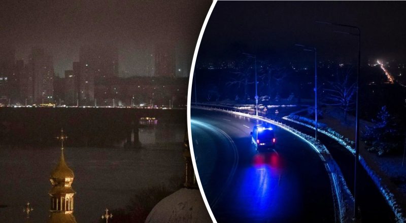 Почти сутки без света - в Киеве могут ужесточить графики отключений, какая причина