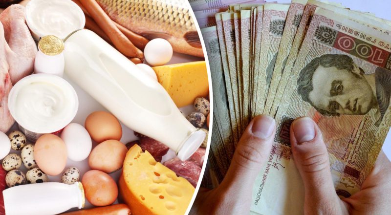 Ціна порадує українців вже в січні - яка категорія продуктів подешевшає на 10-15%