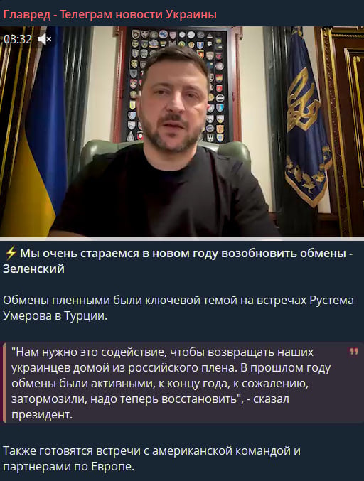 Зеленський розкрив деталі нових переговорів щодо миру - який наступний крок
