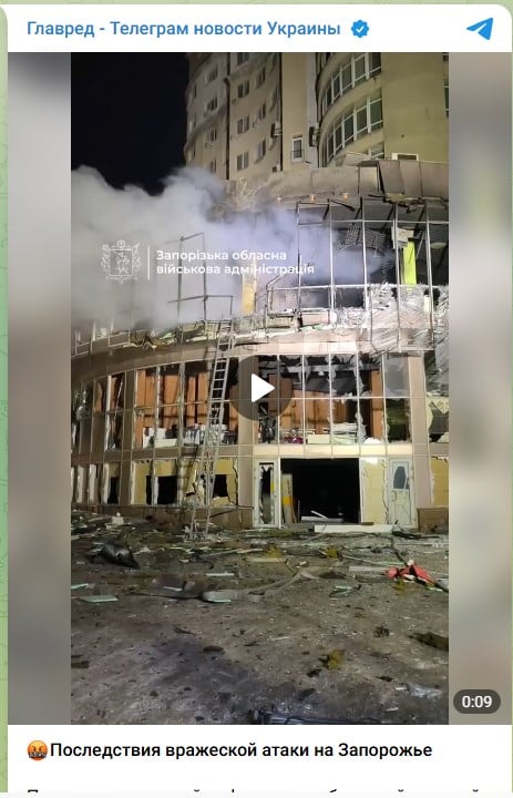 Наслідки ворожої атаки по Запоріжжю