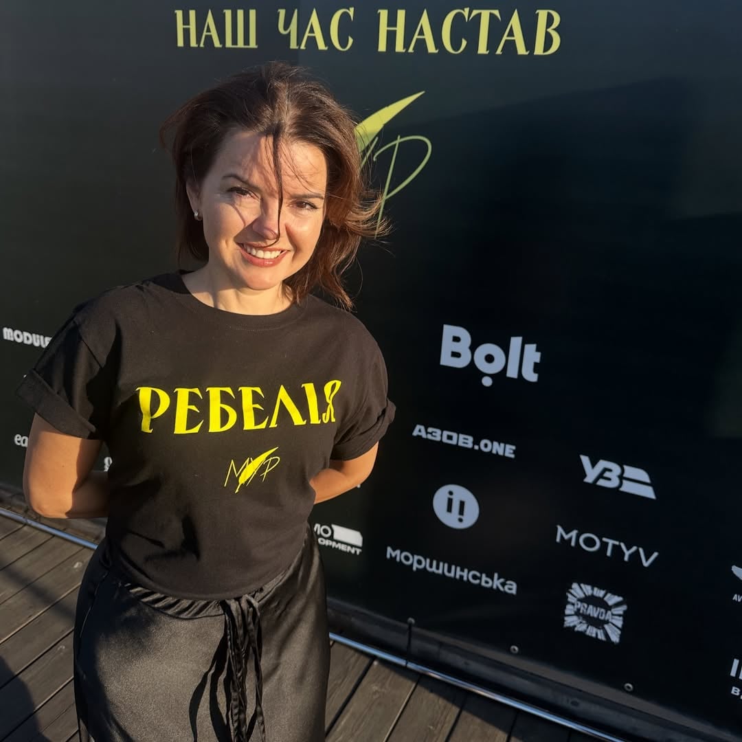 Марічка Падалко Марічка Падалко