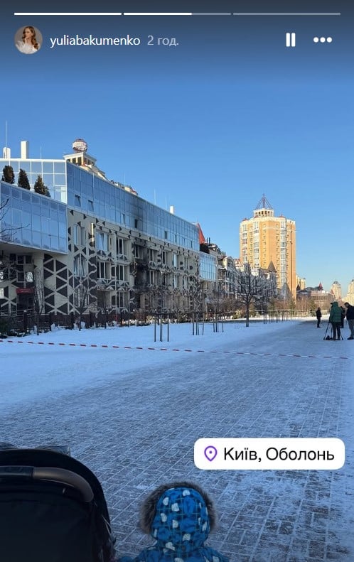 Наслідки обстрілу Оболоні