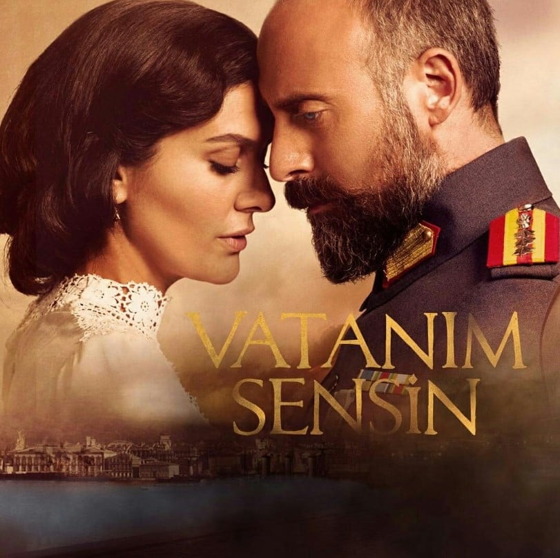 Ты моя Родина Ты моя Родина