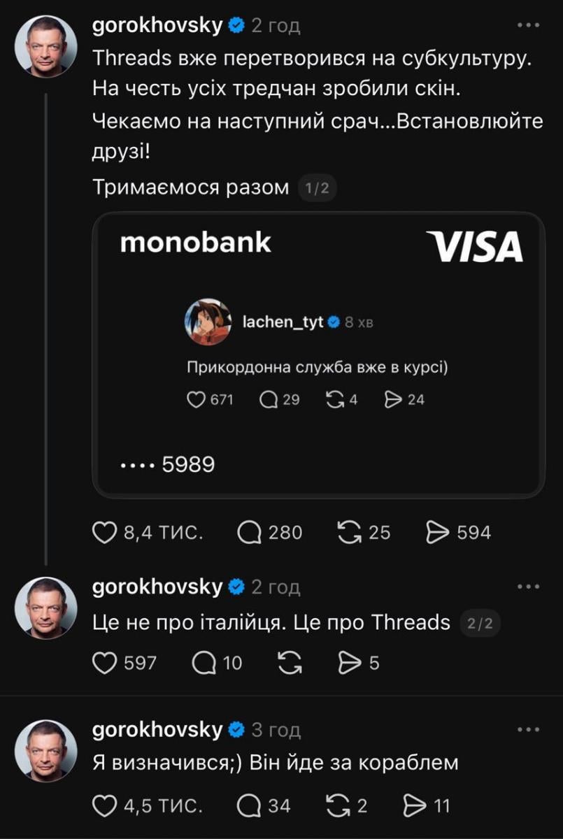 Итальянец на границе жестко поплатился за любовь к Путину: Сеть взорвалась мемами