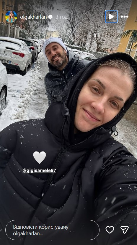 Ольга Харлан, Луїджі Самеле