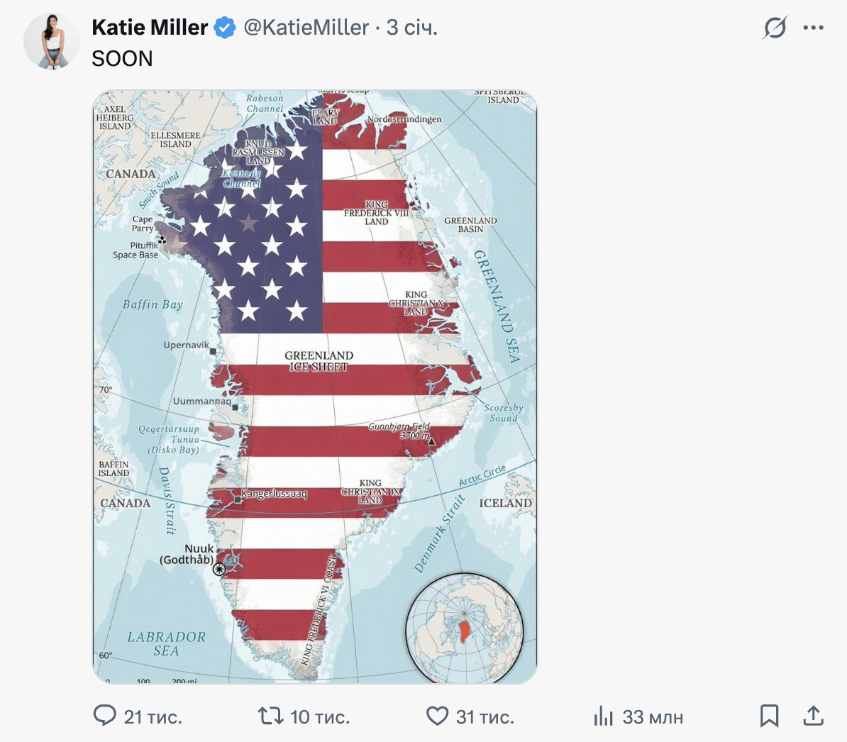 Скриншот Скриншот