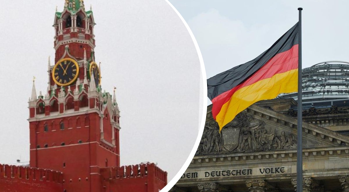 РФ Германия РФ Германия