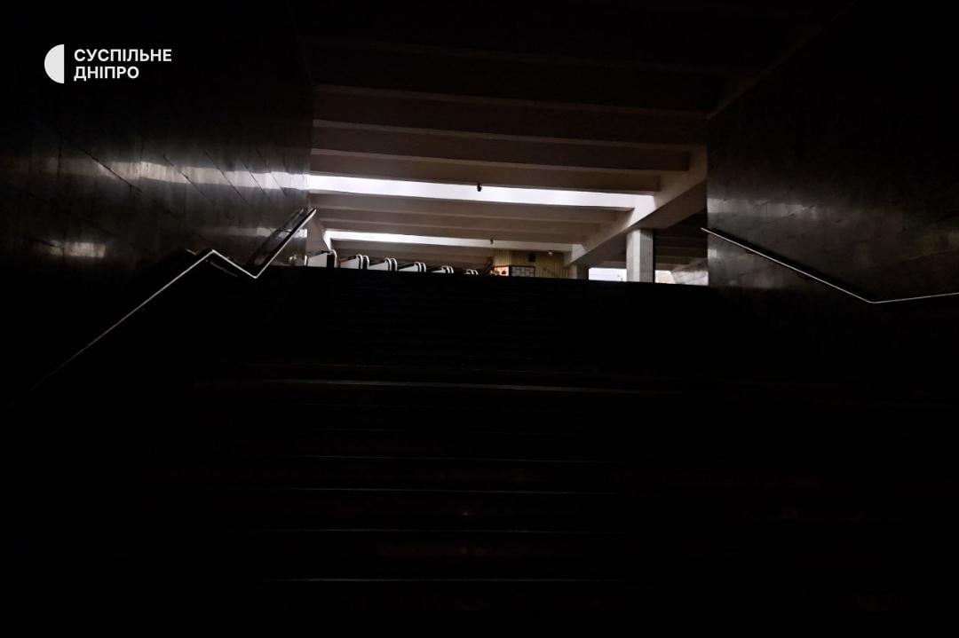 Днепр после вражеского обстрела