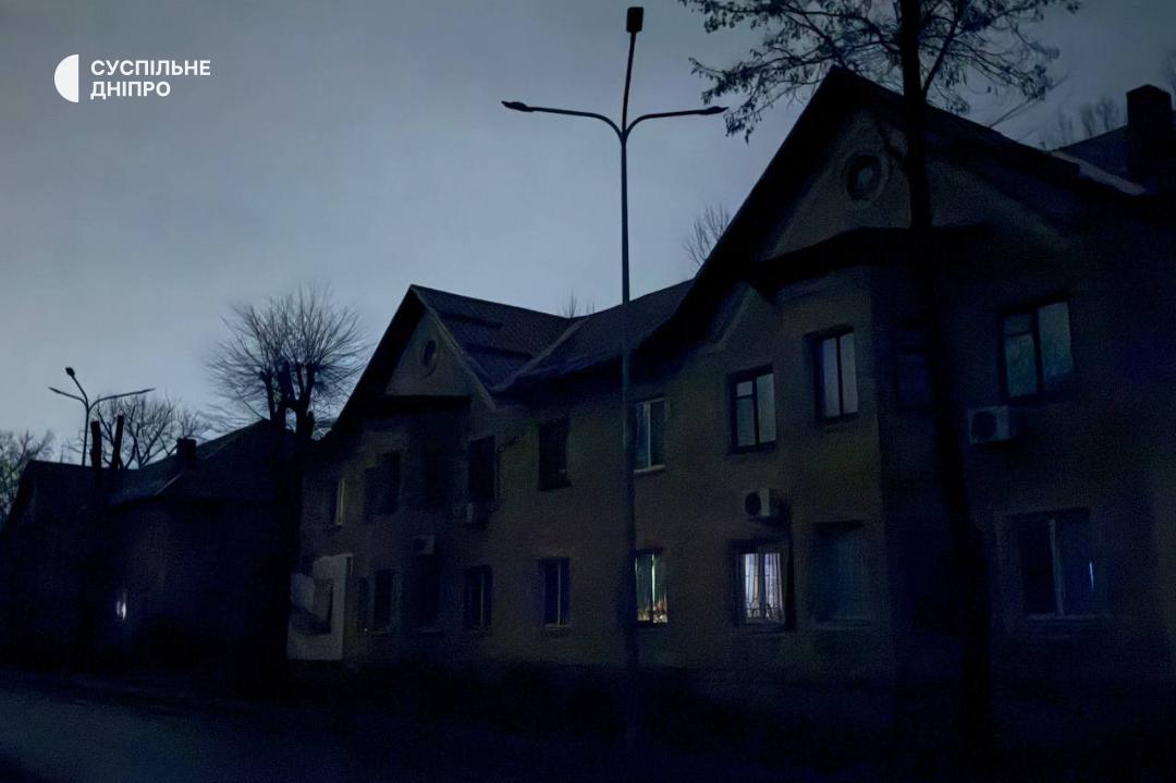 Днепр после вражеского обстрела