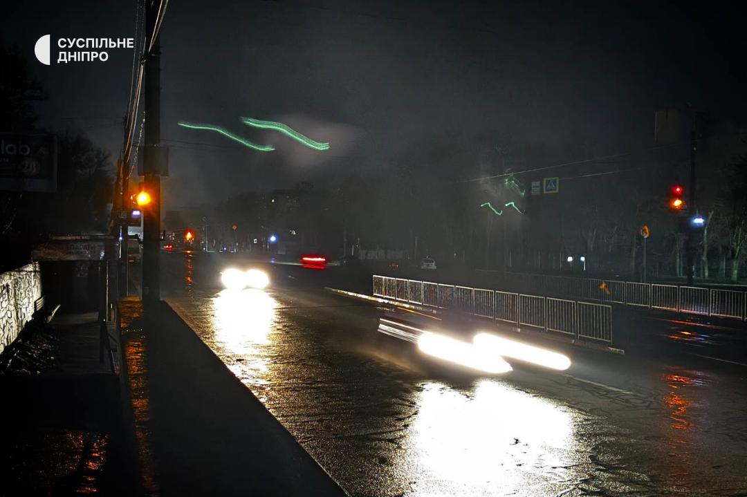 Днепр после вражеского обстрела