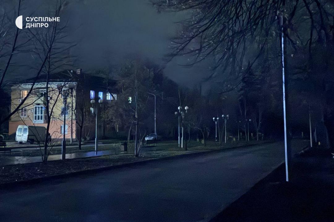 Днепр после вражеского обстрела