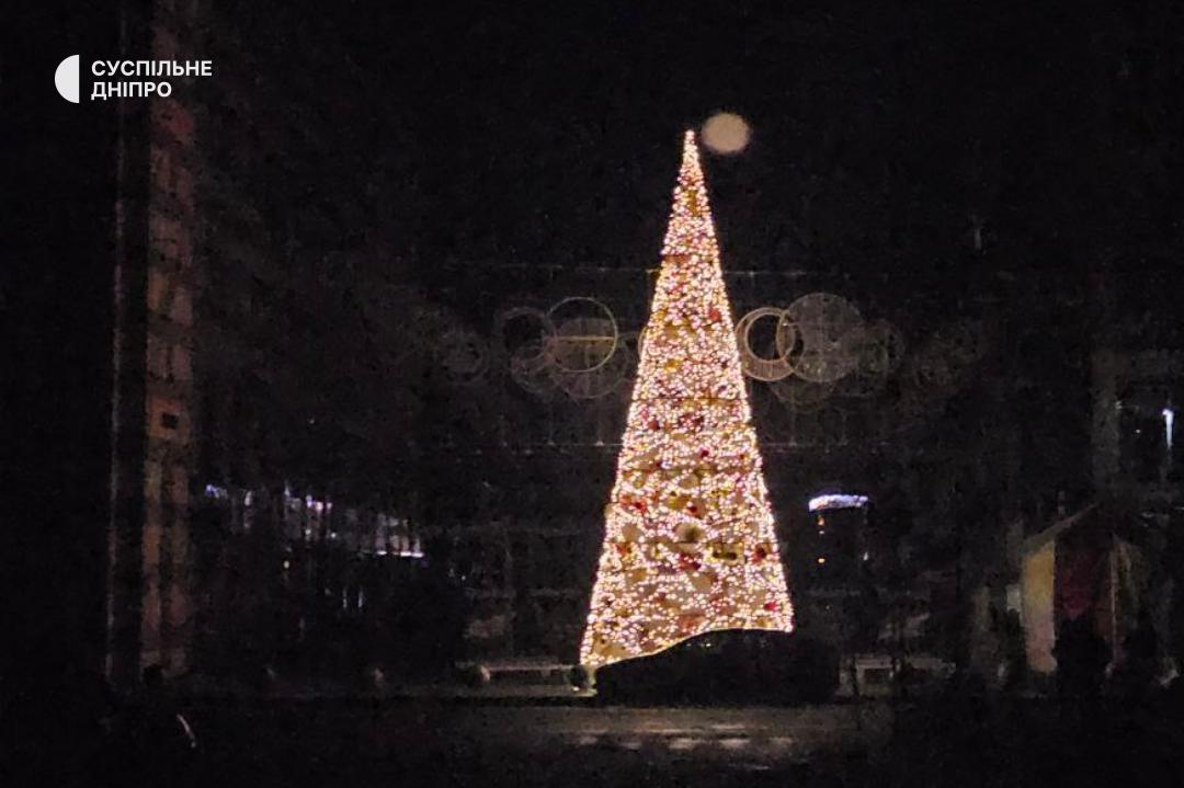 Днепр после вражеского обстрела