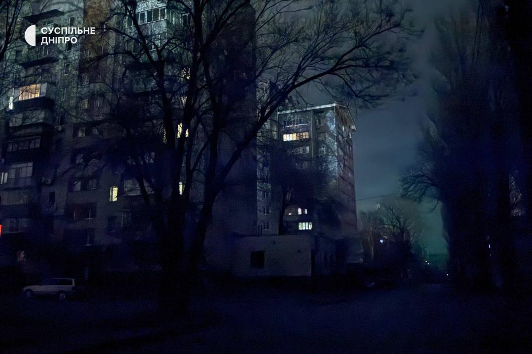 Днепр после вражеского обстрела