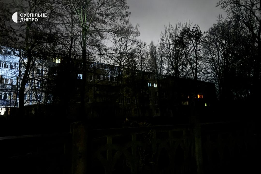Днепр после вражеского обстрела