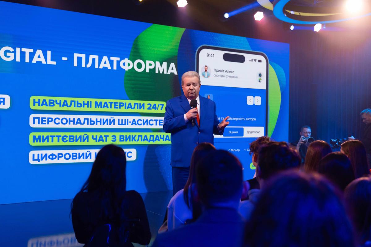 Instagram Михайла Поплавського