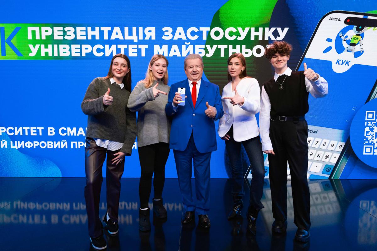 Instagram Михайла Поплавського