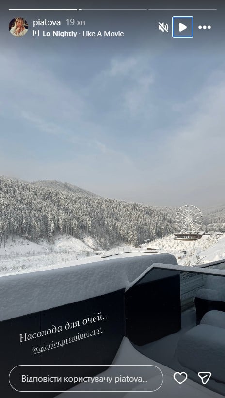 Юлія Пятова Юлія Пятова