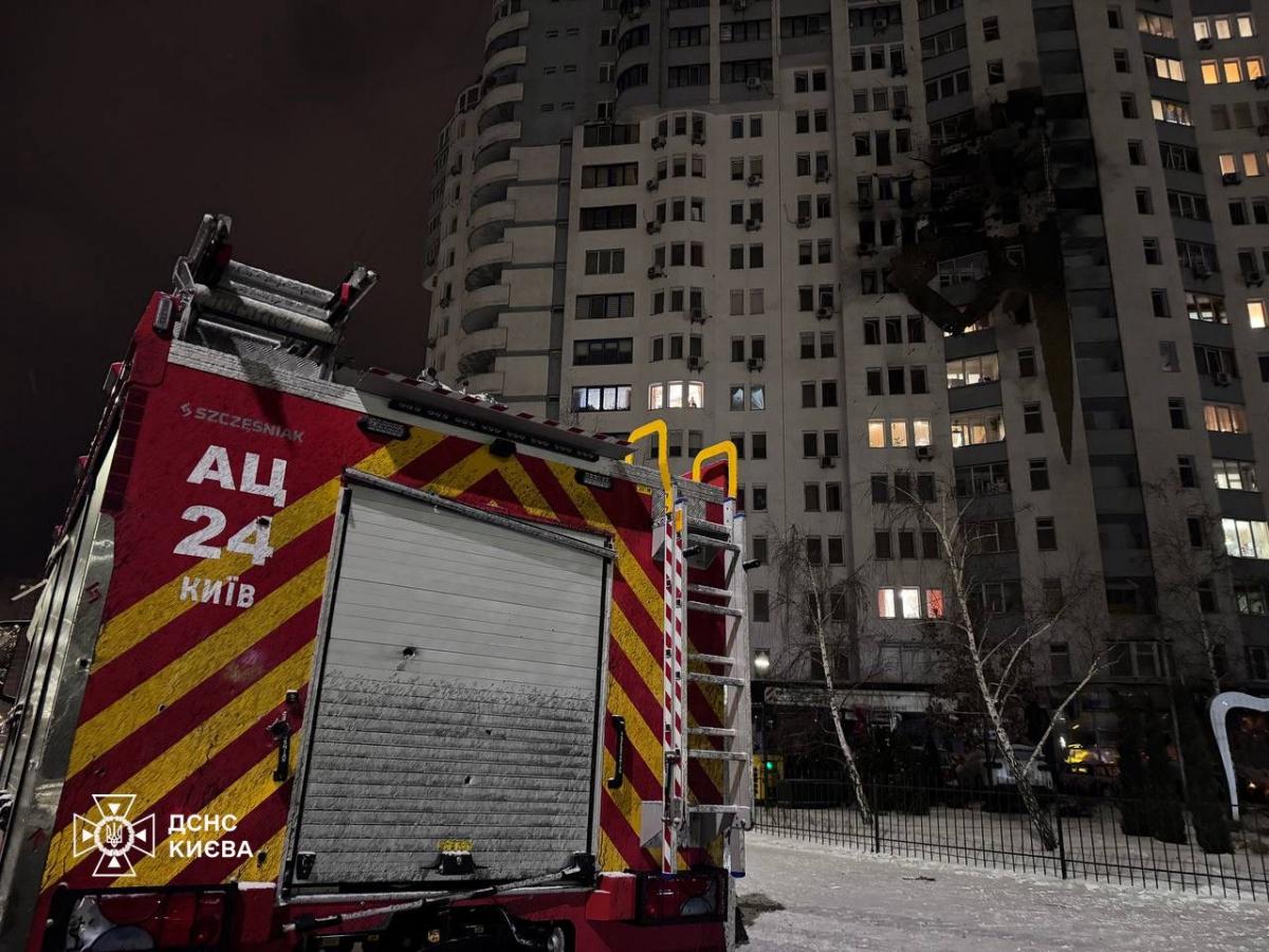 Атака на Киев 9 января 2026