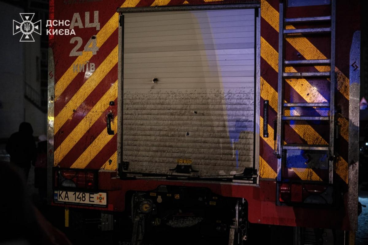 Атака на Киев 9 января 2026