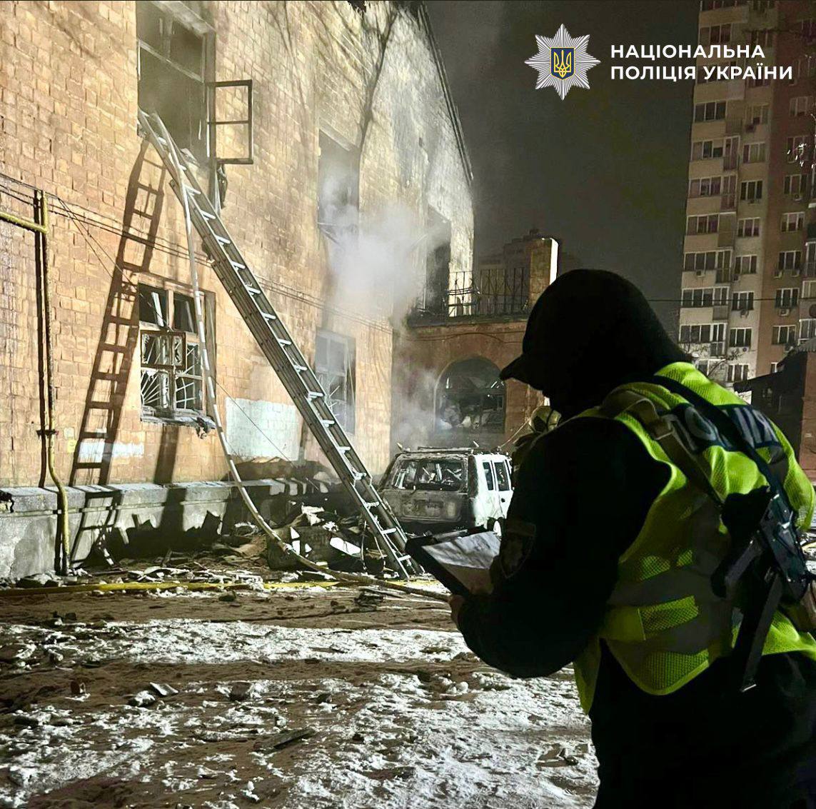 Атака на Киев 9 января 2026