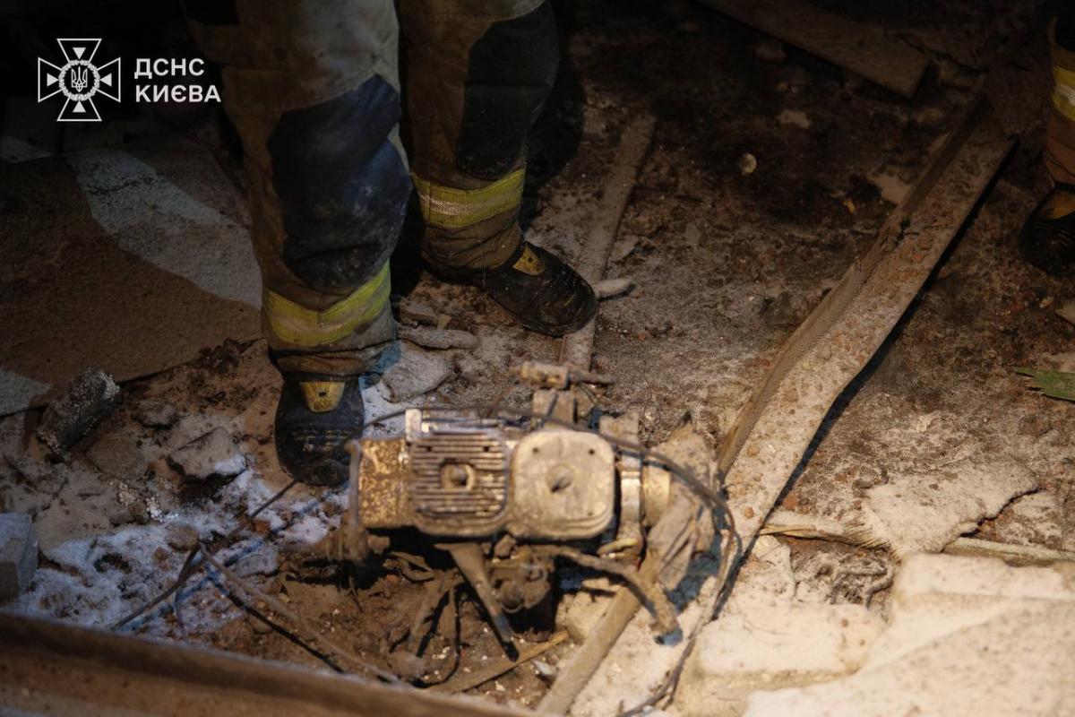 Атака на Киев 9 января 2026