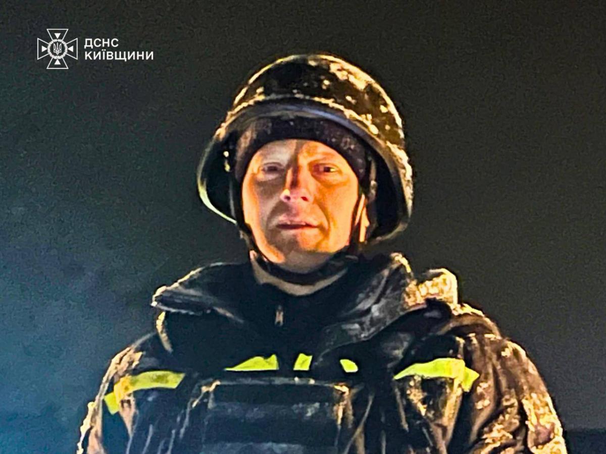 Атака РФ на Киевщину 9 янаря 2026