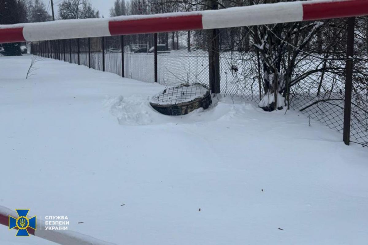 Уламки ракети "Орєшнік"