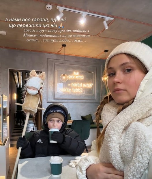 'Ужас': звезда 'Сватов' рассказала о новом 'прилете' около ее дома