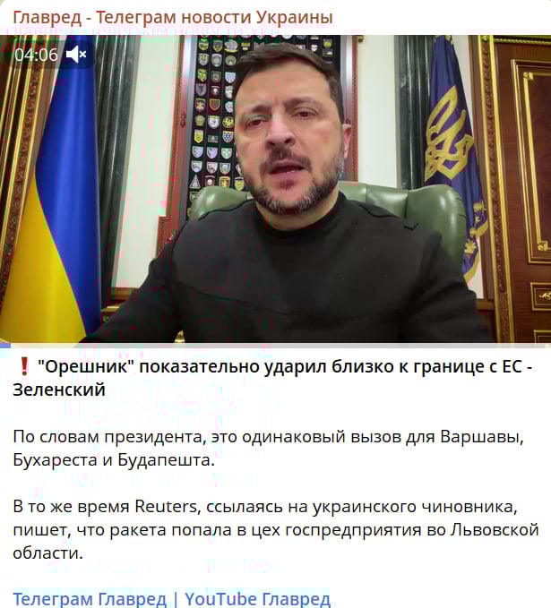 Росія хоче 'вимкнути' міста: Зеленський заявив про нові виклики для світу