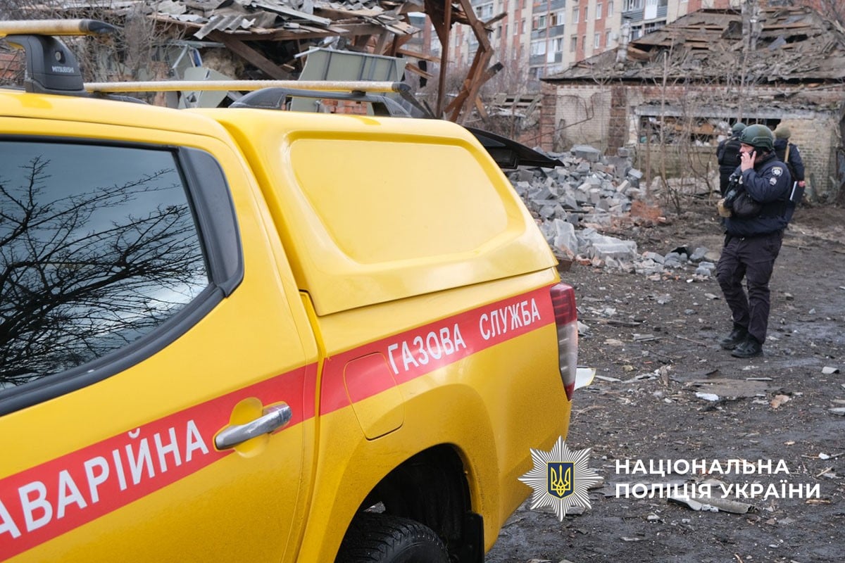 Окупанти скинули бомбу на Слов'янськ