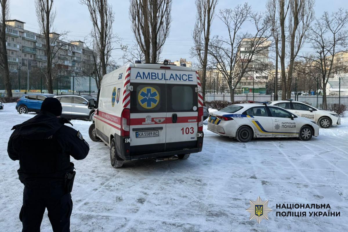 Нападение в столичной школе