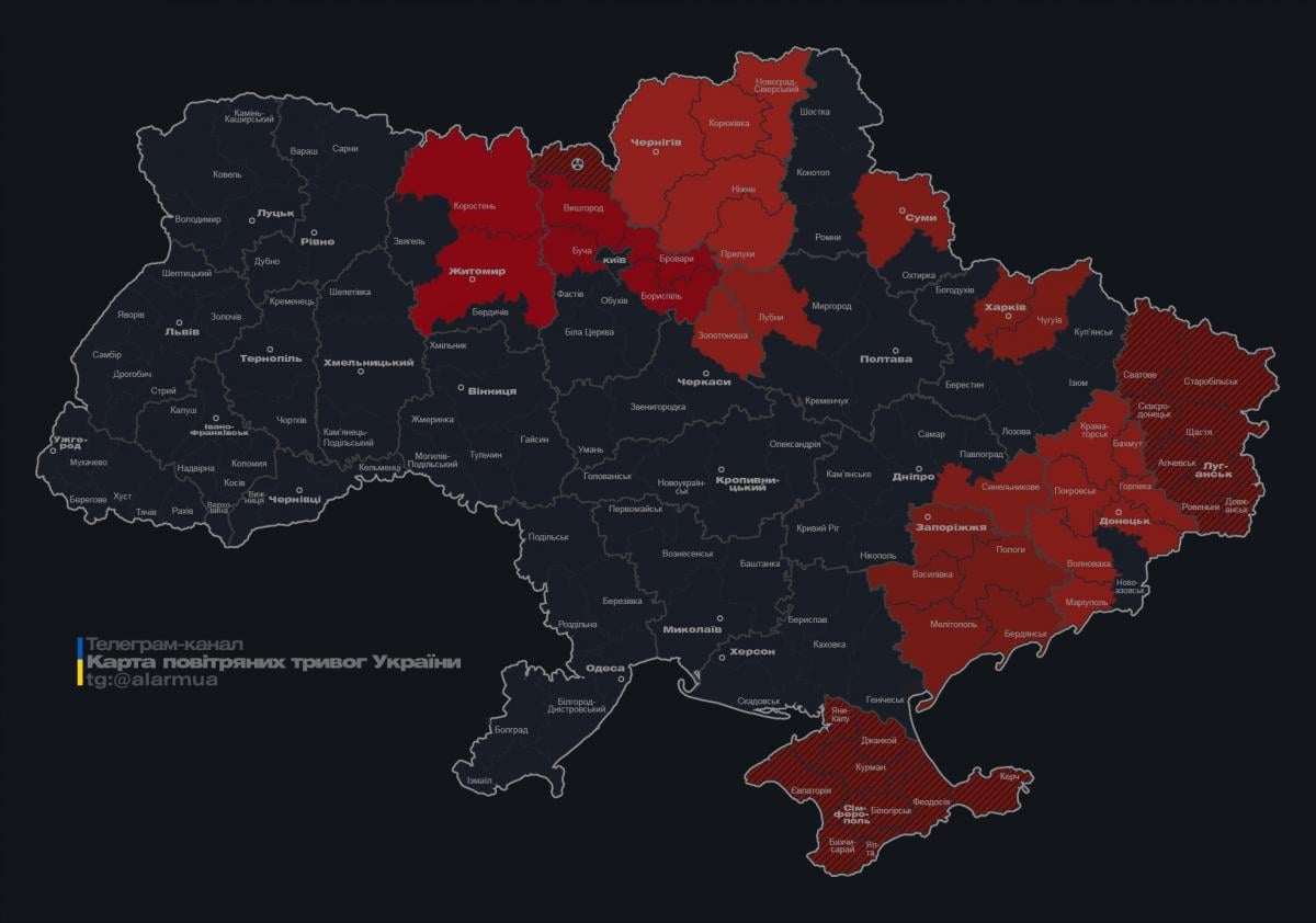 РФ атакує Україну, ракети рухаються на Київ, працює ППО: що відомо