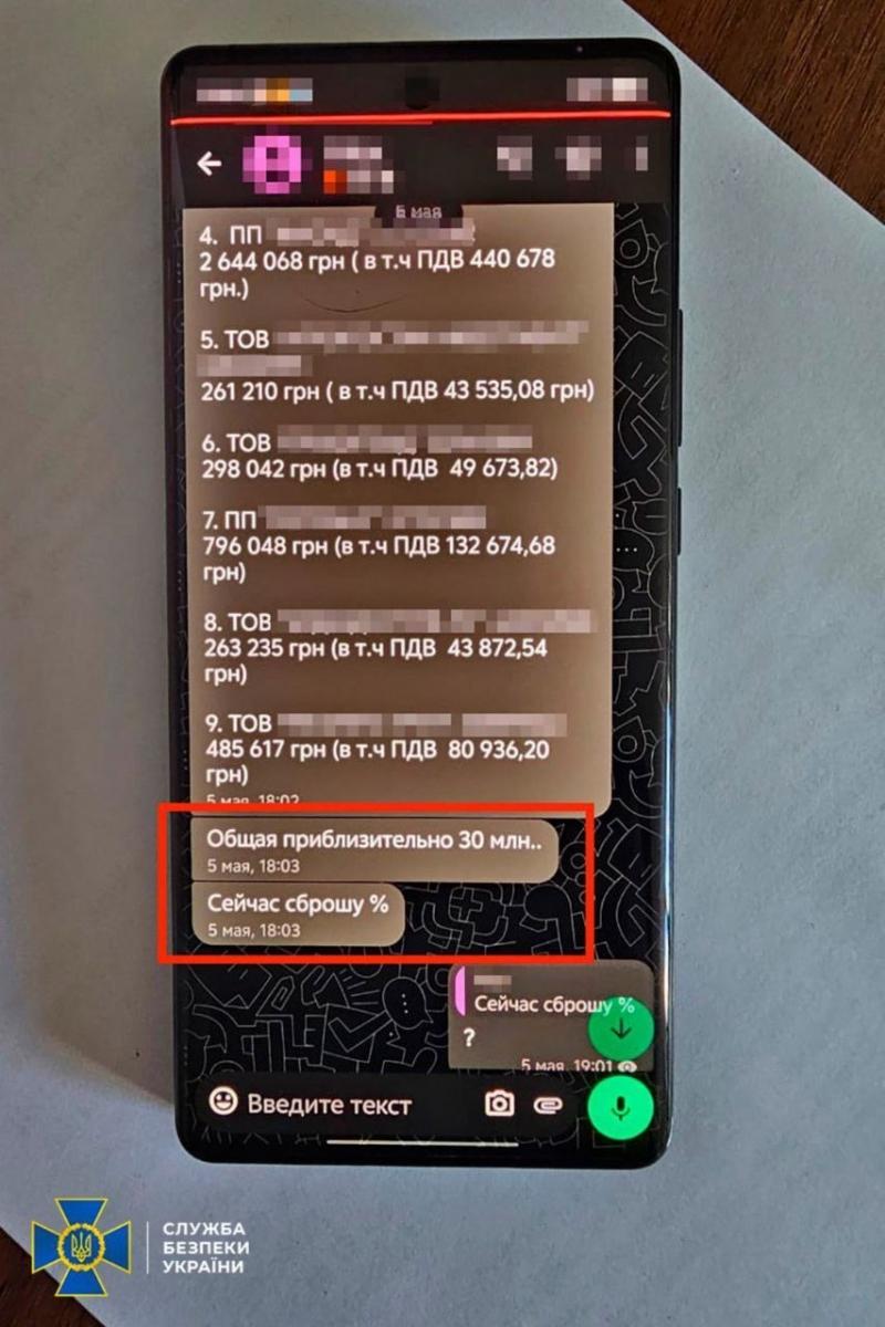 Детектив НАБУ Магамедрасулов не повернув до каси 30 тис. доларів, які отримав на документування злочину, – експрокурор САП
