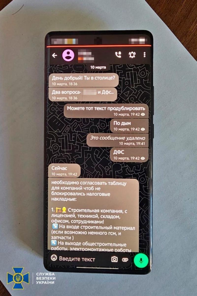 Детектив НАБУ Магамедрасулов не повернув до каси 30 тис. доларів, які отримав на документування злочину, – експрокурор САП