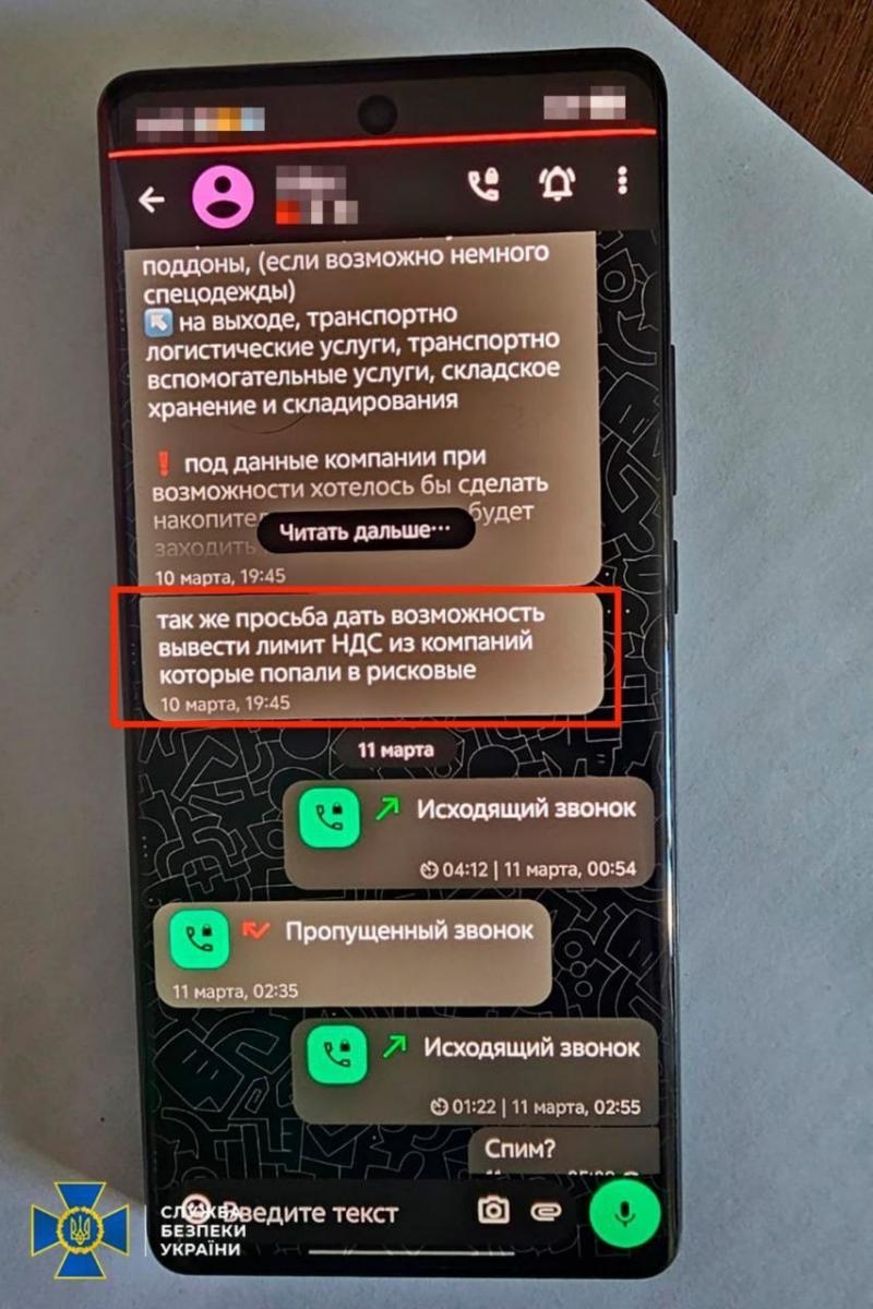 Детектив НАБУ Магамедрасулов не повернув до каси 30 тис. доларів, які отримав на документування злочину, – експрокурор САП