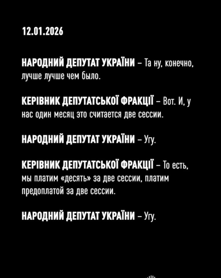 Скриншот Скриншот