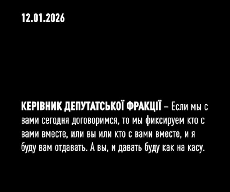 Скриншот Скриншот