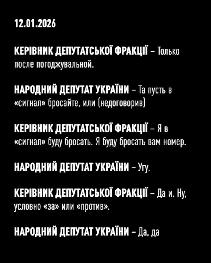 Скриншот Скриншот