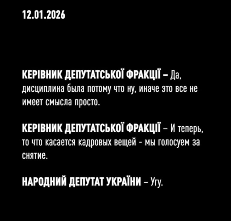 Скриншот Скриншот