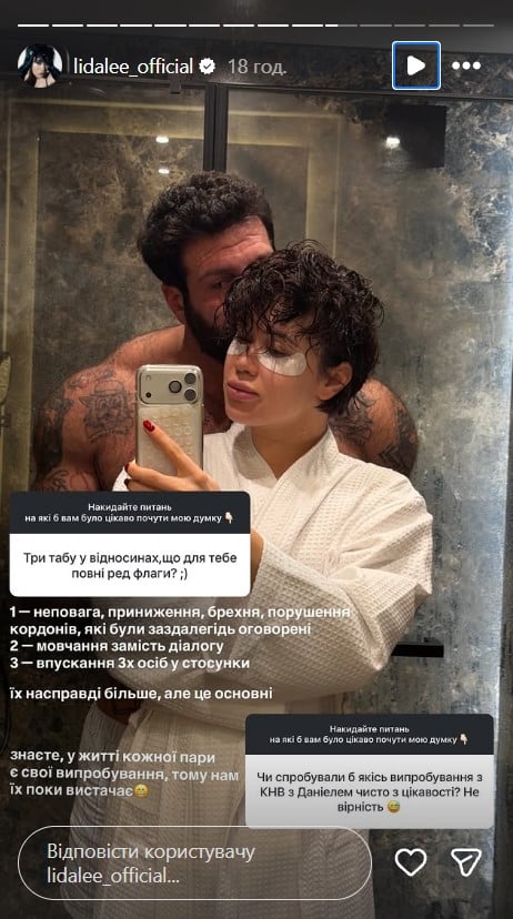 Lida Lee, Даниэль Салем