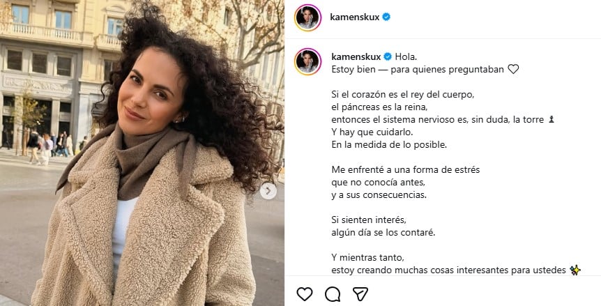 Настя Каменских чувствует себя лучше