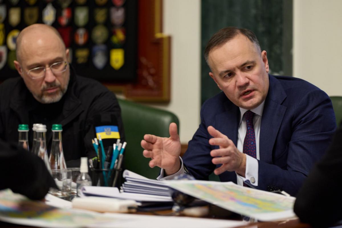 Нарада щодо впровадження режиму надзвичайного стану в енергетиці України