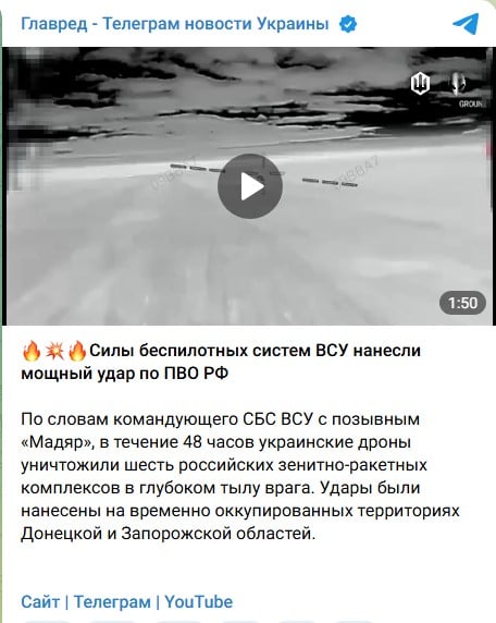 Двое суток тотального разгрома: СБС отправили на слом партию дефицитной техники РФ