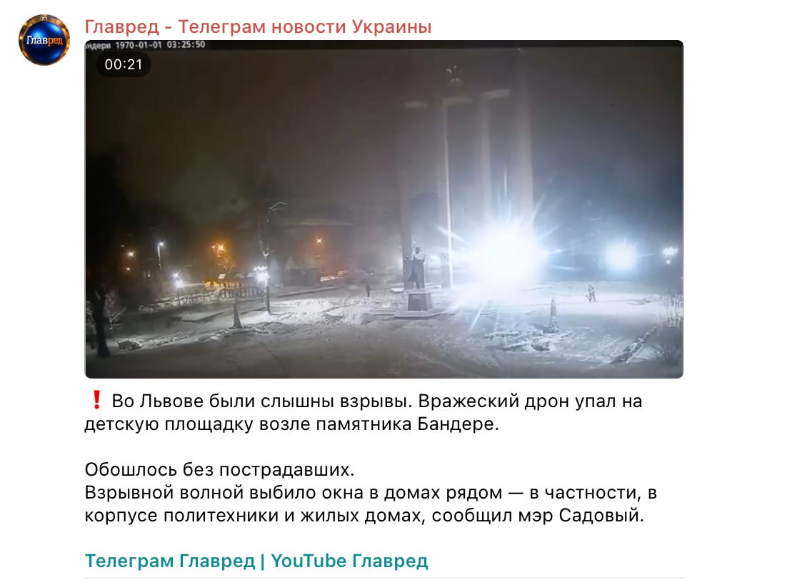 Знімок екрана Знімок екрана