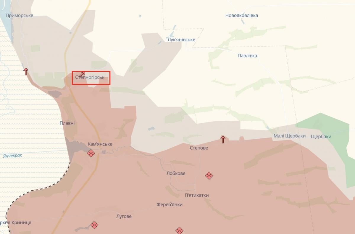 Степногорськ 