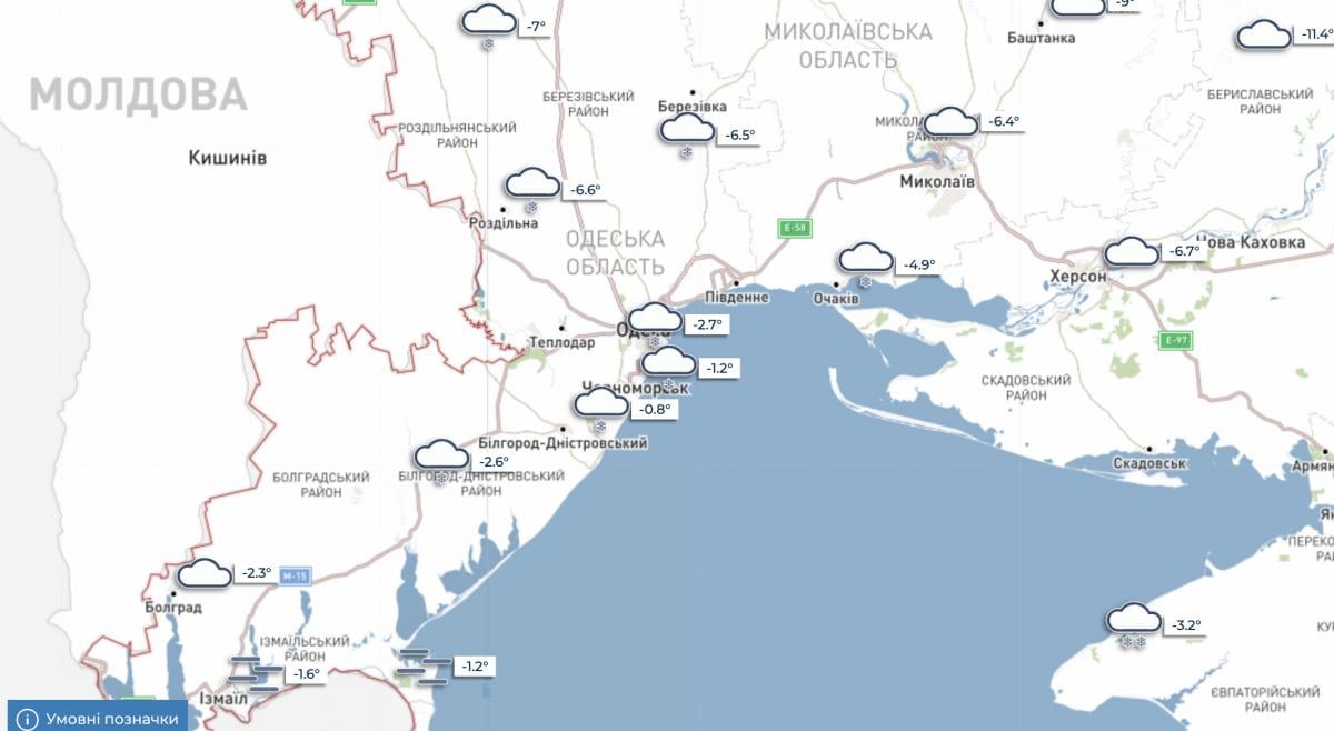 Прогноз погоди в Одесі 15 січня 