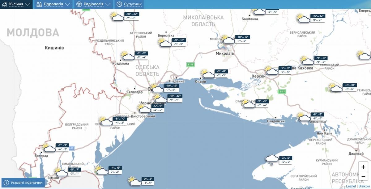 Прогноз погоди в Одесі на 16 січня 