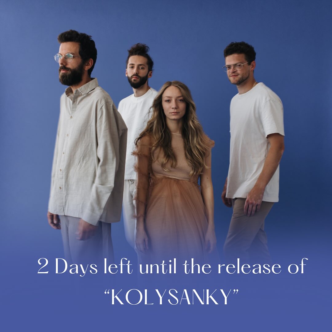 Група LELEKA - учасники