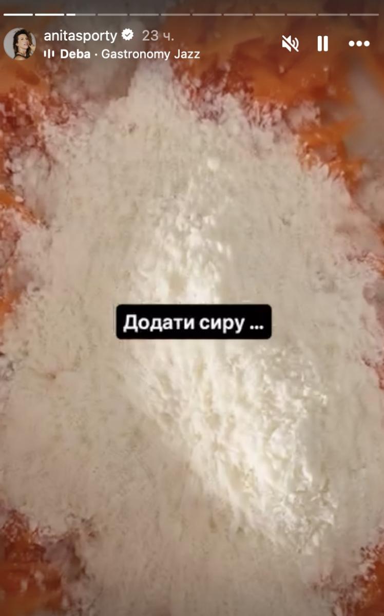 Здоровая основа для бутербродов 